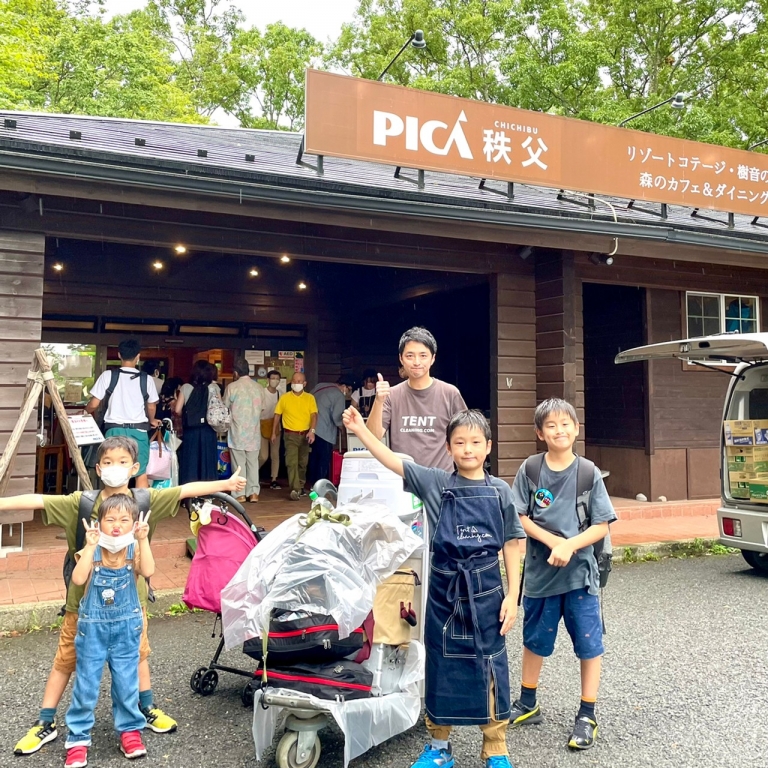 LINE_ALBUM_ファミキャン_220812_7