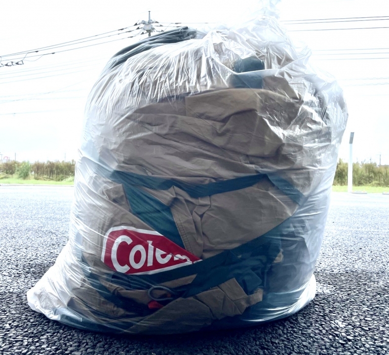 D51E9B17-44AD-4B1C-80E6-E86AA6B81717