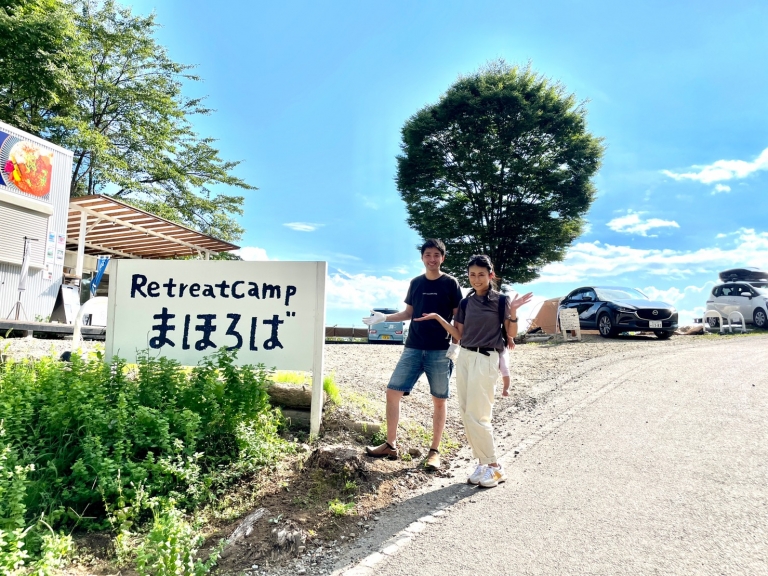 LINE_ALBUM_ファミキャン_220914_9