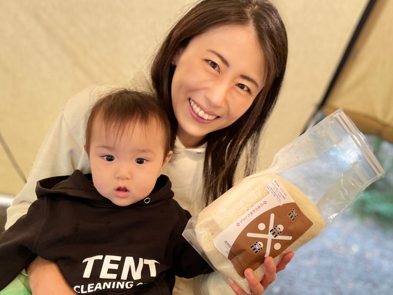 LINE_ALBUM_ファミキャン_220922_3