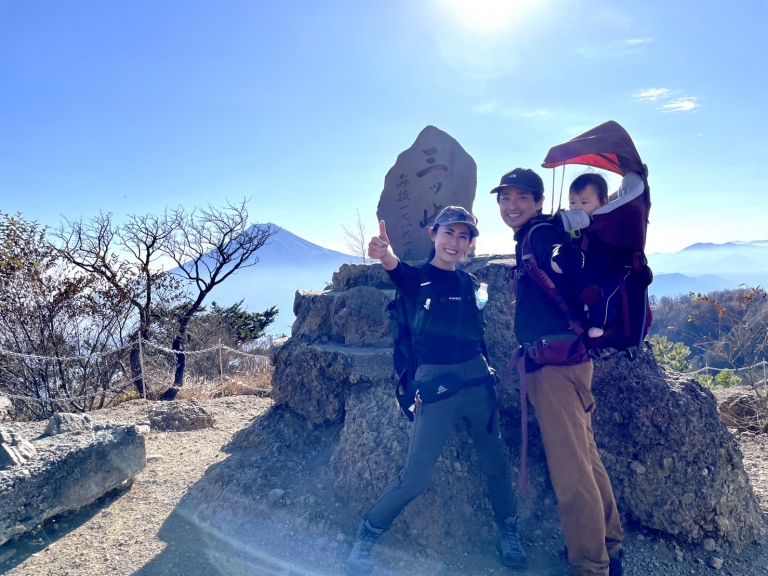 S__16359443 S__16359443