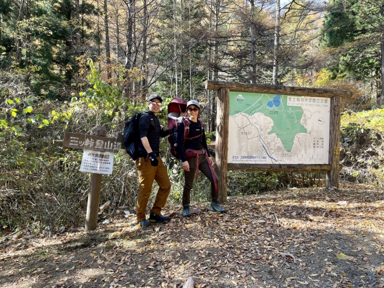 S__16359458 S__16359458