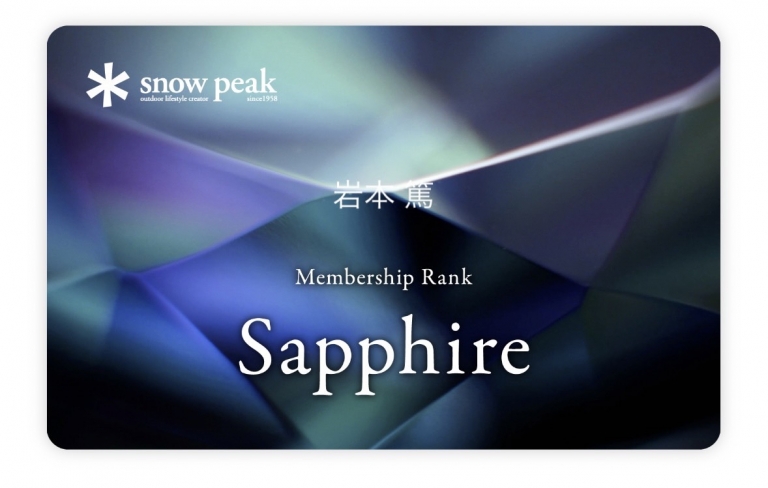 S__16867350 S__16867350