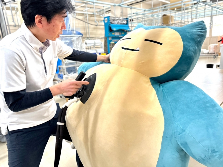 2BB1C048-BC2E-4D78-9430-A6C04563A38C-L0-001 2BB1C048-BC2E-4D78-9430-A6C04563A38C-L0-001