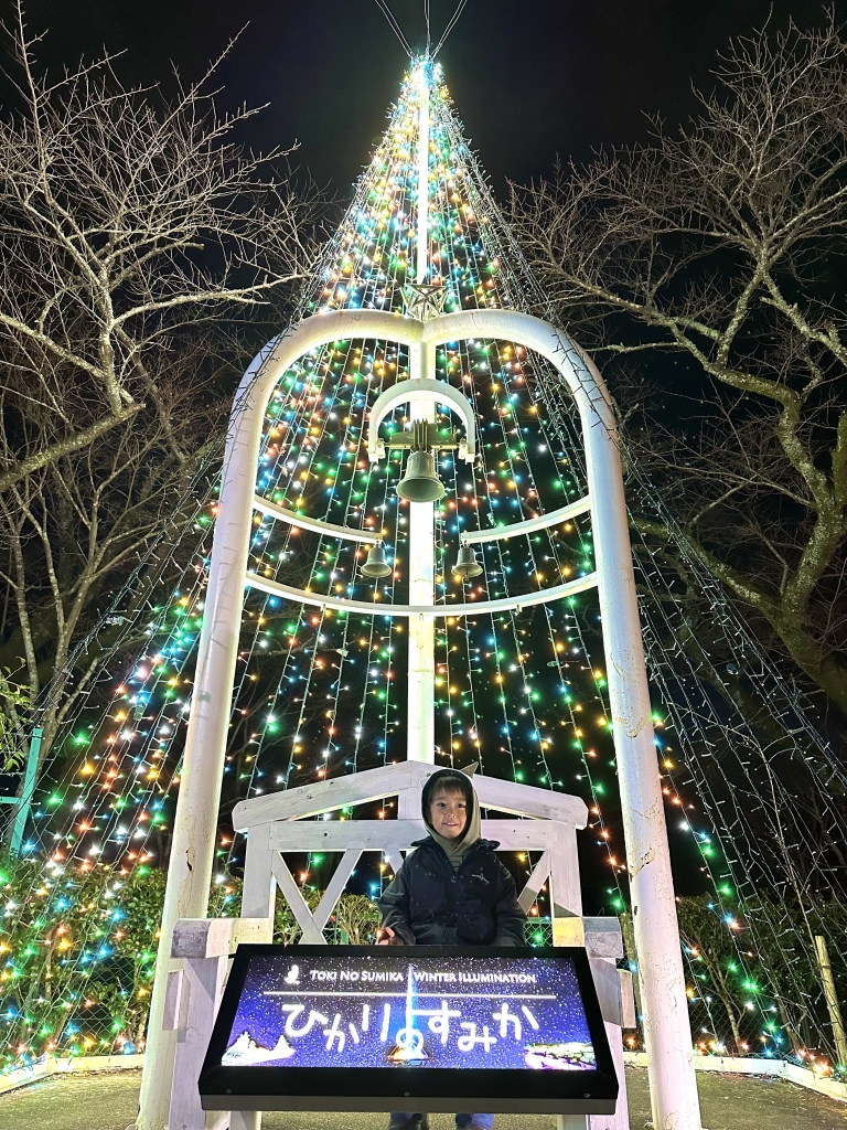 56F17EBC-92C8-4C1A-9759-D96271DB9A42