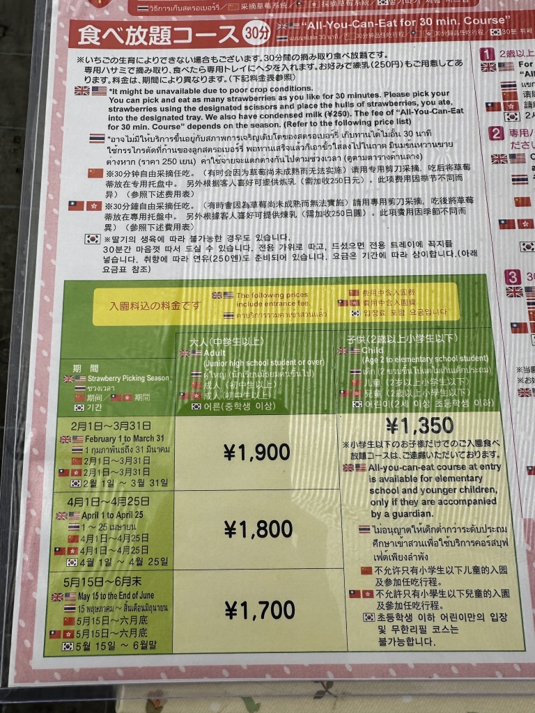 5F871890-1E84-47A8-886A-B2DA2A7C1F2F