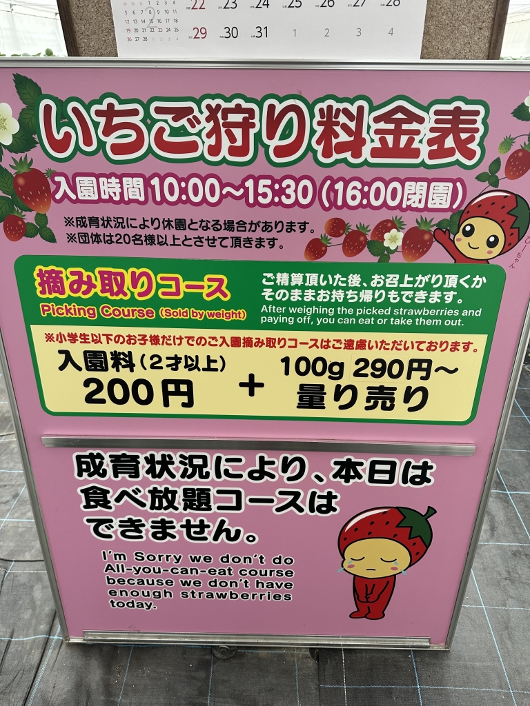 77B10AA9-3F19-4419-8532-57D367DDE1AC