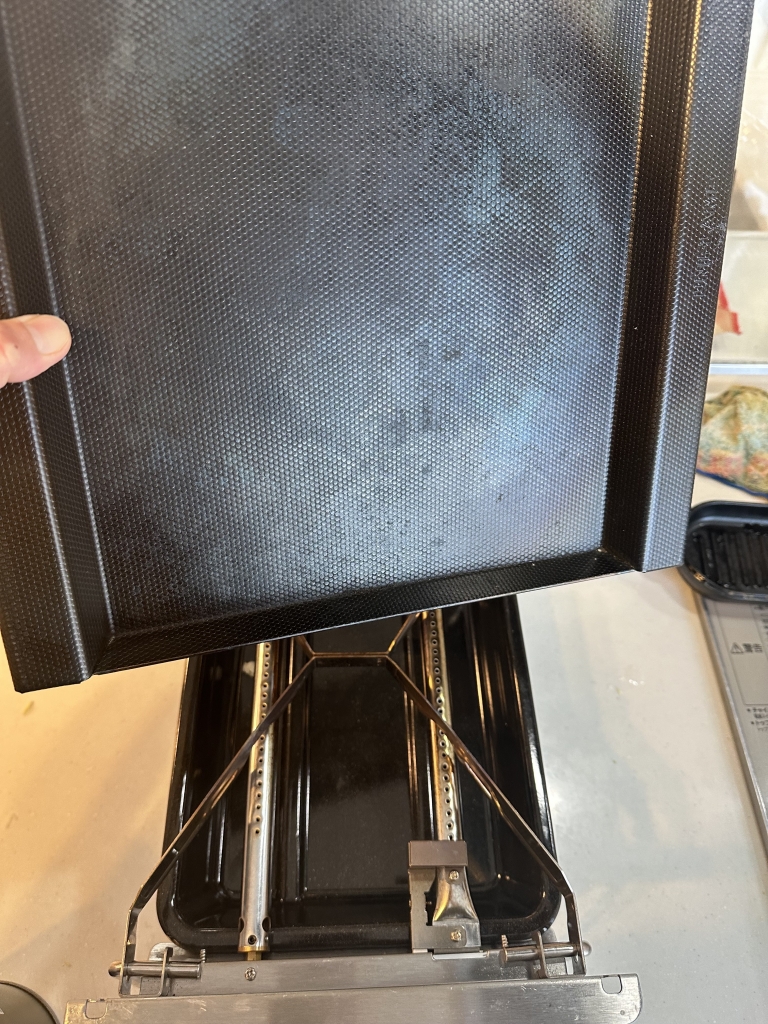 2A74853D-E957-4F3A-A123-DAD53E5DD4E3