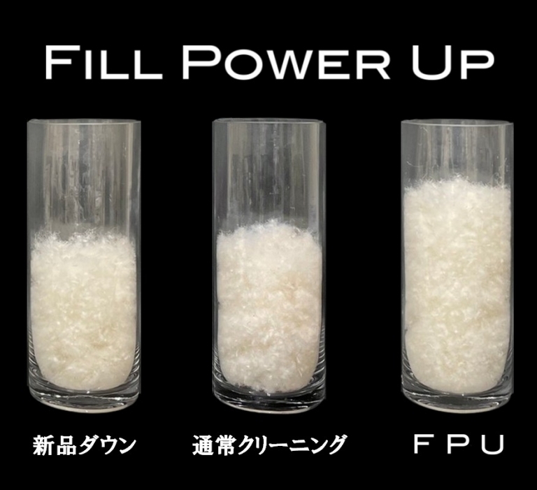 LINE_ALBUM_ダウン_220130_0-768x701