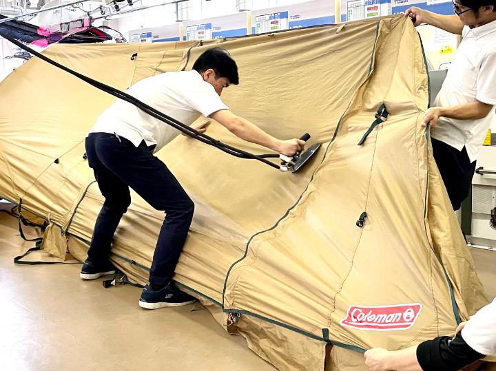 0FF5834F-1AFF-436C-B93C-E27B5AC727E0_cleanup