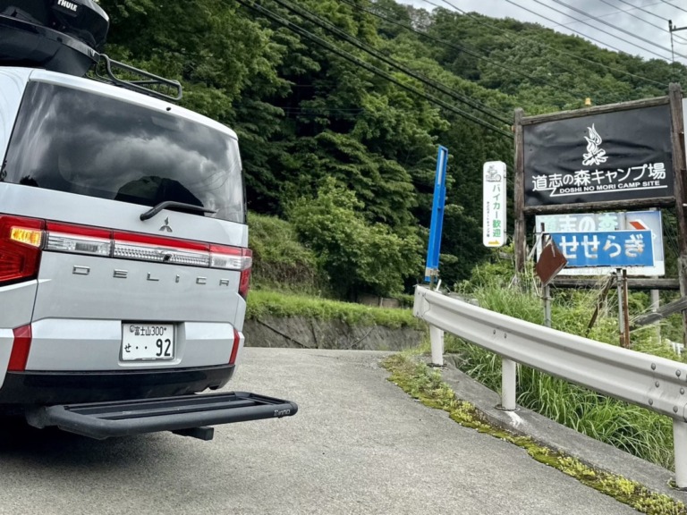 S__18284576 S__18284576