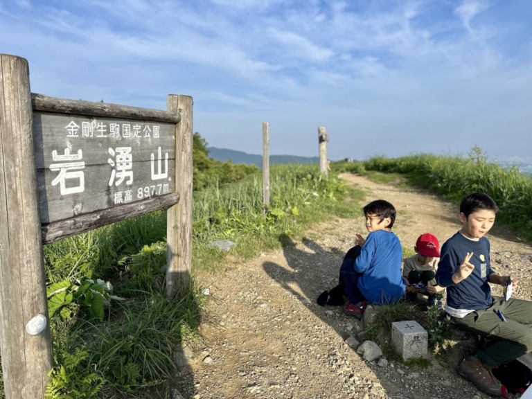 S__18546711 S__18546711