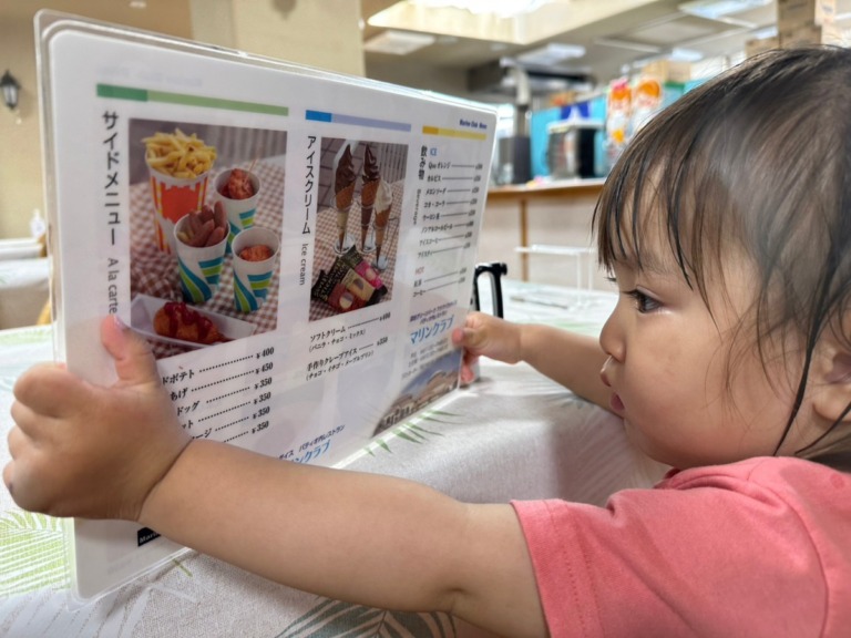 LINE_ALBUM_20230607_230707_1