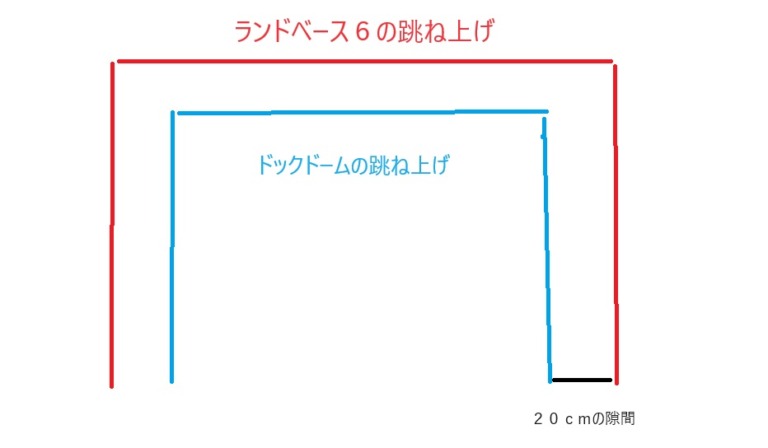 S__19628050_0 - コピー