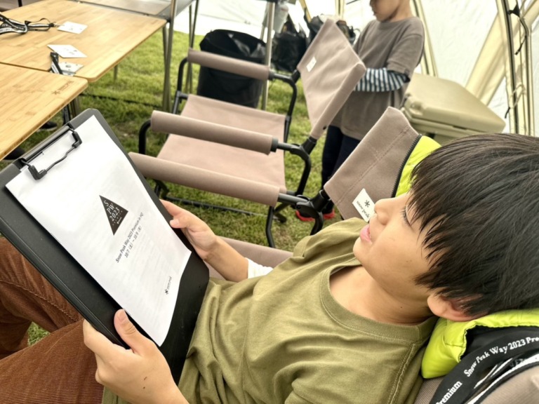 S__20037673_0 S__20037673_0