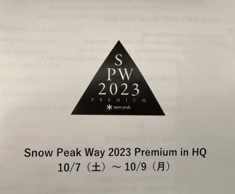 S__20037676_0 S__20037676_0