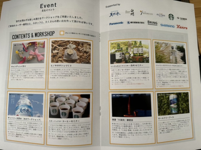 S__20037678_0 S__20037678_0