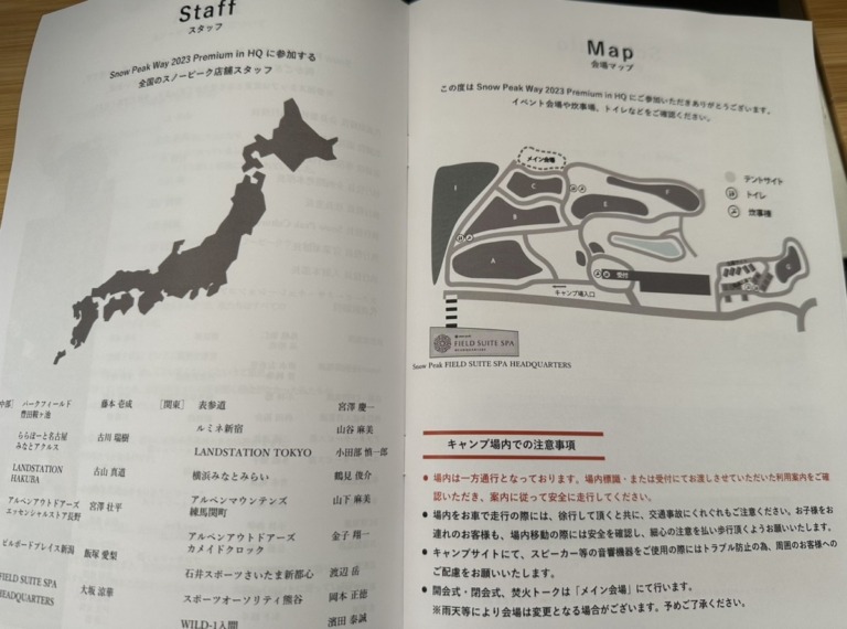 S__20037679_0 S__20037679_0