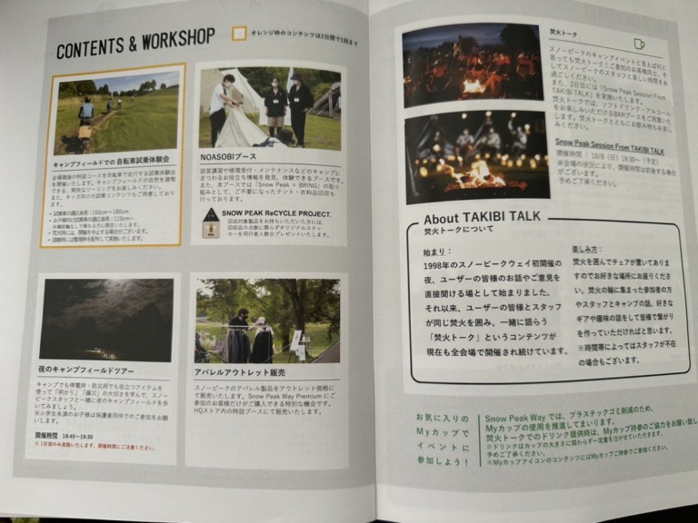 S__20037681_0 S__20037681_0