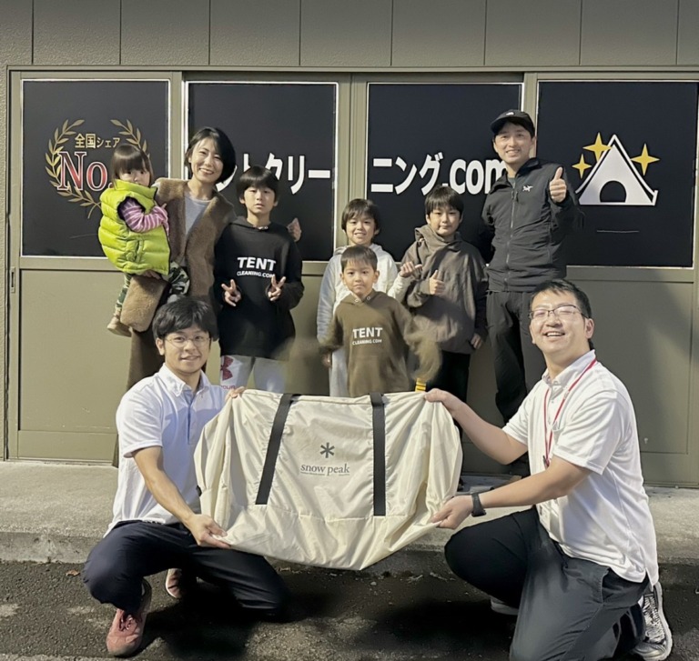 S__20119554 S__20119554