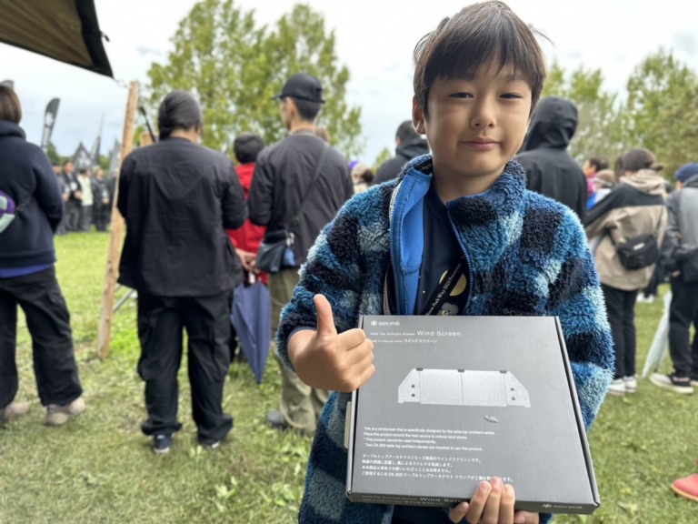 S__20119555_0 S__20119555_0