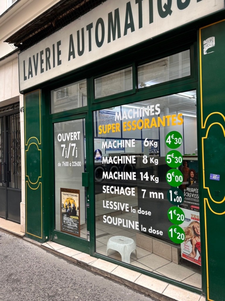 LINE_ALBUM_フランス_240410_17