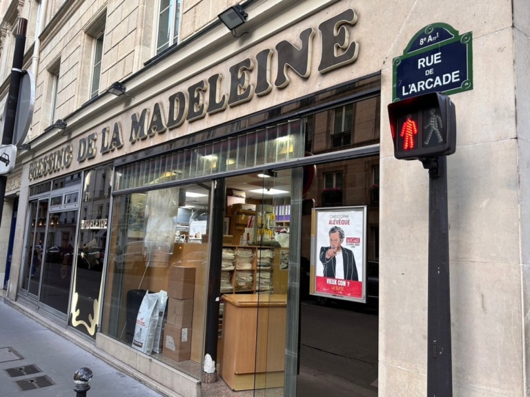 LINE_ALBUM_フランス_240410_8