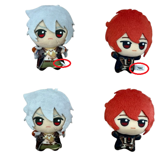 S__16424990_0-removebg-preview