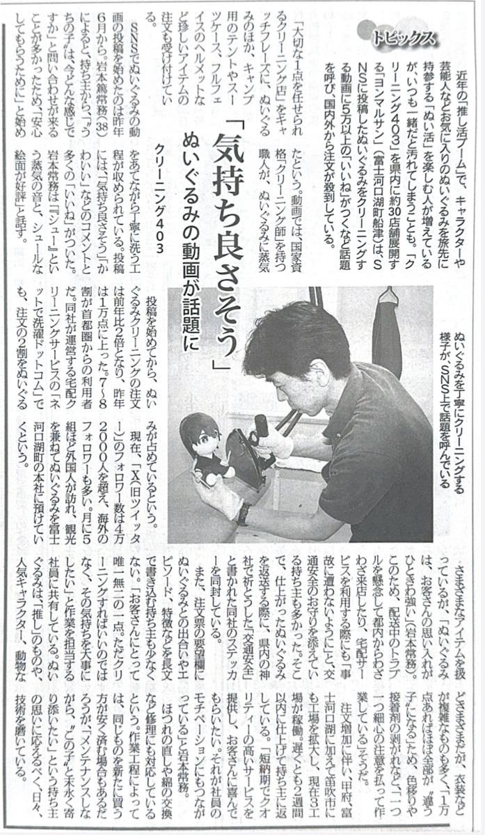 537B3B77-101E-40C6-A8D7-A2ED1450B044