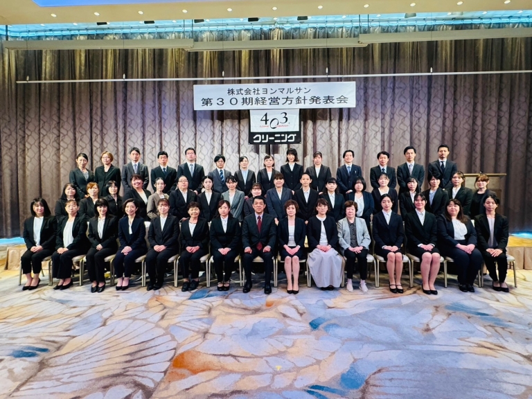 LINE_ALBUM_方針発表会_240915_3