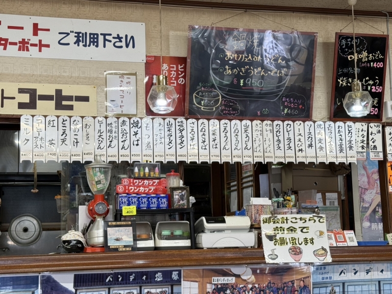 S__24223763_0 S__24223763_0