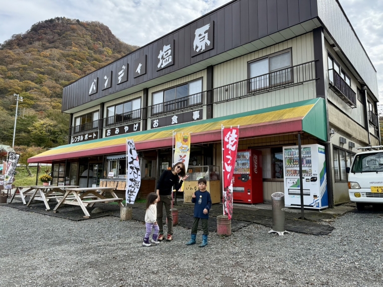 S__24223764_0 S__24223764_0