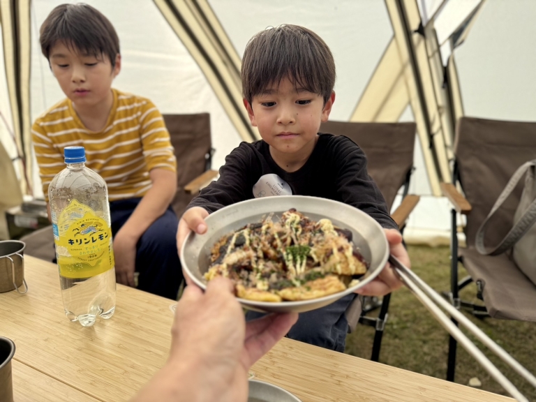 S__24510493_0 S__24510493_0