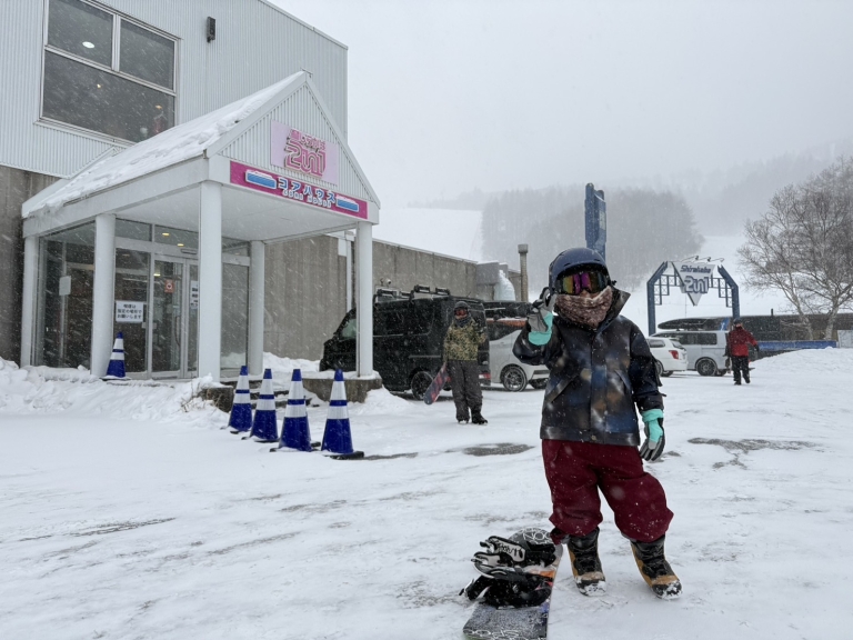 S__25501720_0 S__25501720_0