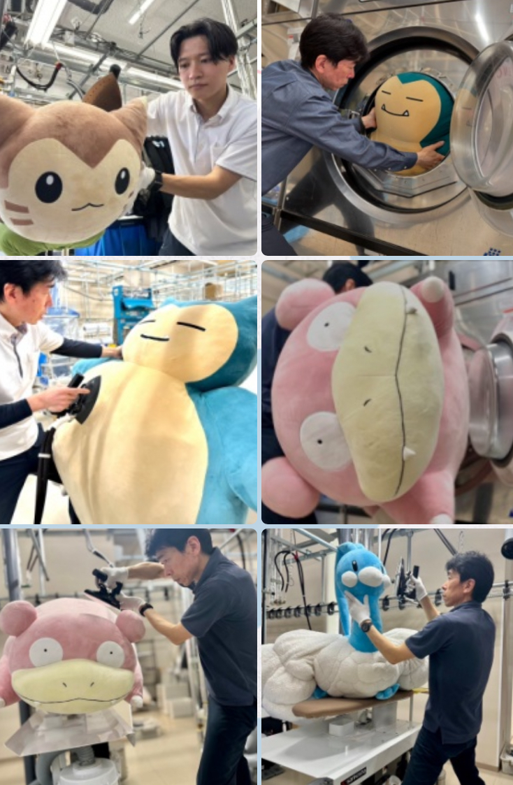 A6D53ADD-EE73-4F8C-BB36-44F492442AD8 A6D53ADD-EE73-4F8C-BB36-44F492442AD8