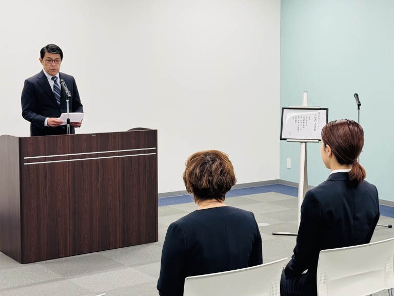 94490513-1D2E-4D97-B565-9913414B6AF3