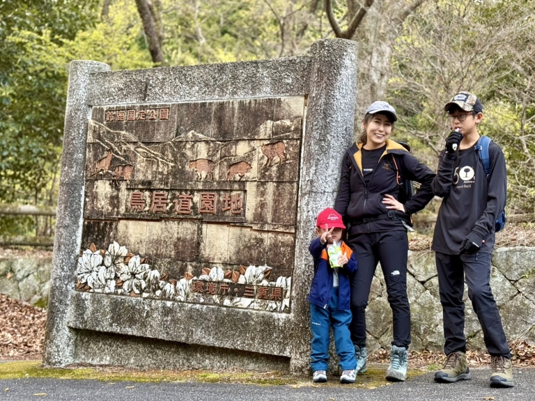 小学生組は元気いっぱい