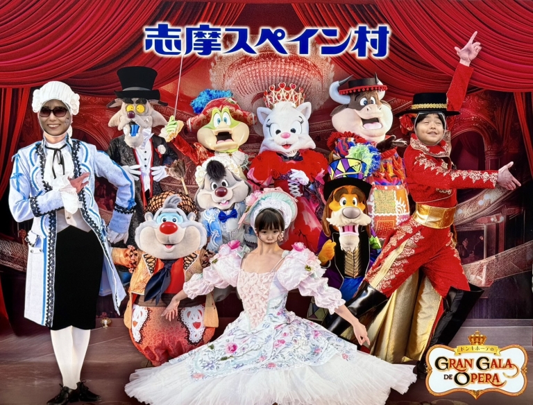 絶叫マシーンも堪能！