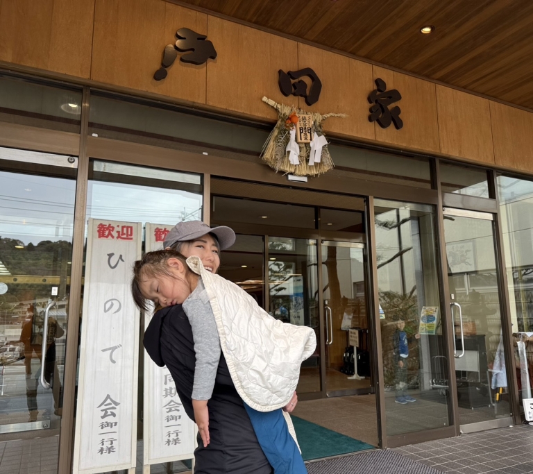 戸田家旅館の部屋