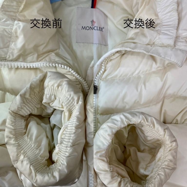 171A1FF2-5B35-4AEC-A3E0-D7756A848221