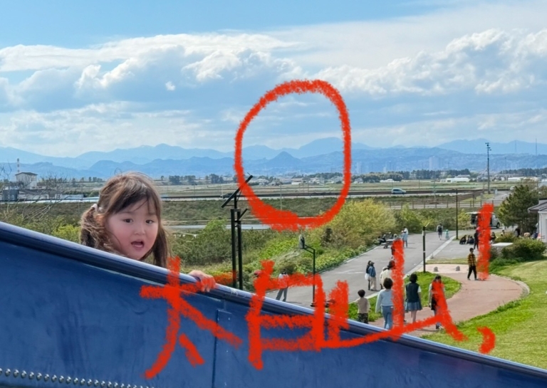 6EC2803D-1A3D-4FB4-964B-81D3F10D2523