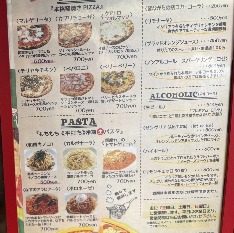 S__6504458_0 S__6504458_0