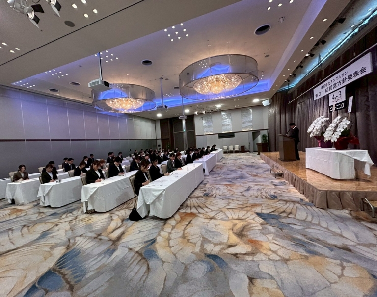 LINE_ALBUM_第31期経営方針発表会_250910_1