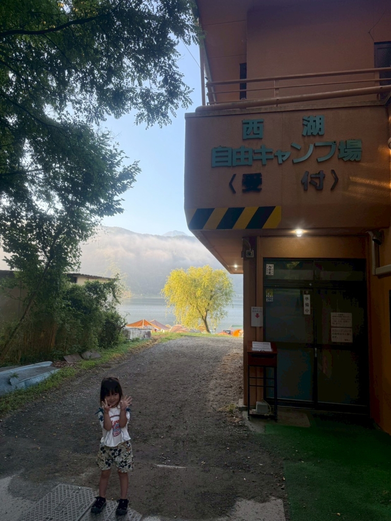 LINE_ALBUM_20250319 _1_250815_5