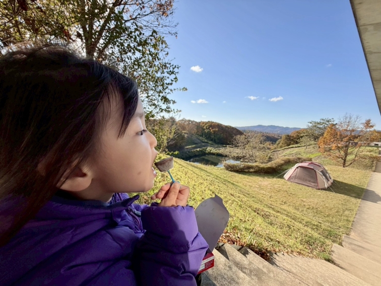 S__7979039_0 S__7979039_0