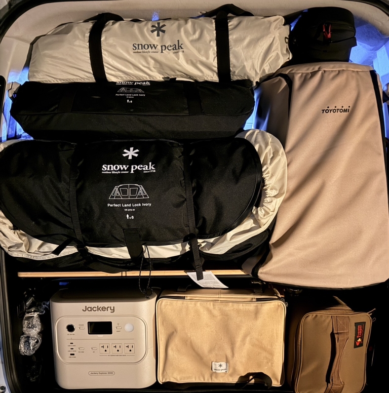 S__7979042_0 S__7979042_0