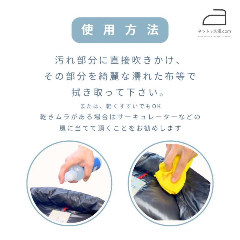 A484CC6F-A595-4E03-A031-3931300B8D77