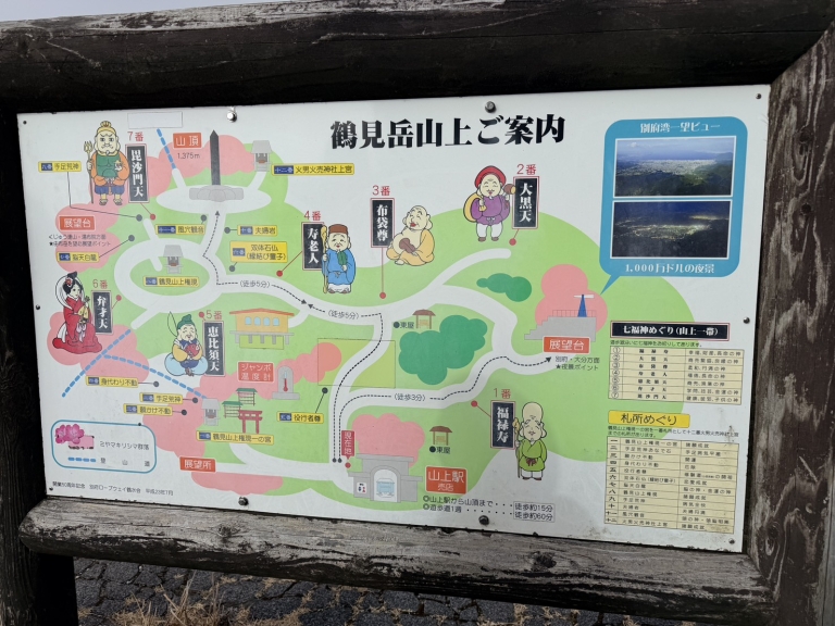 S__8904718_0 S__8904718_0