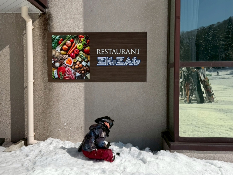 LINE_ALBUM_20260204_260204_5