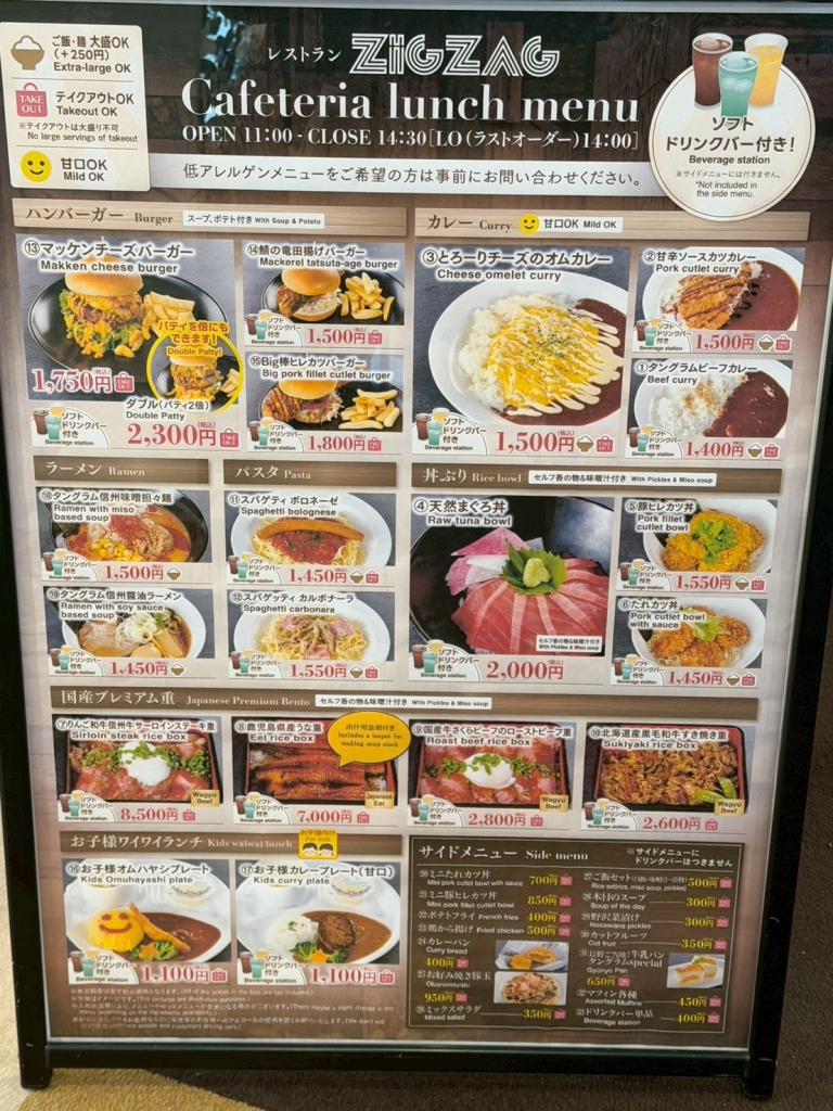 LINE_ALBUM_20260204_260204_8